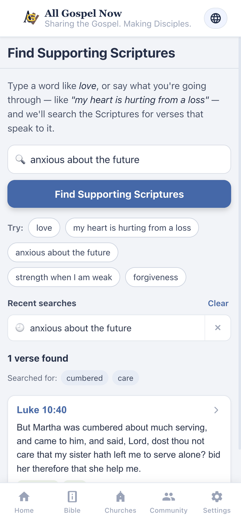 All Gospel Now Find Supporting Scriptures screen